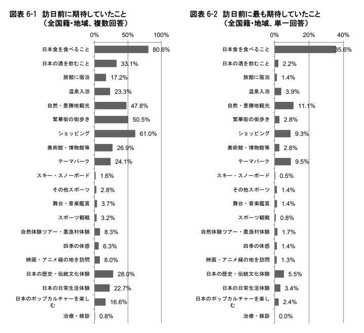 %E3%82%B9%E3%82%AF%E3%83%AA%E3%83%BC%E3%83%B3%E3%82%B7%E3%83%A7%E3%83%83%E3%83%88 2024 01 22 182655